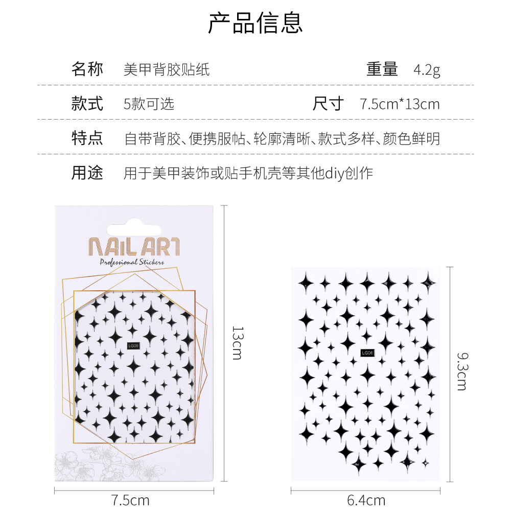 Black and White Simple Snowflake Nail Stickers Paper XINGX Nail Sticker Wholesale Japanese Butterfly Nail Stickers Flower Strap Adhesive