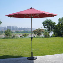 户外桌椅伞可拆卸摆摊庭院阳台花园太阳伞室外室内屋顶隔热遮阳伞