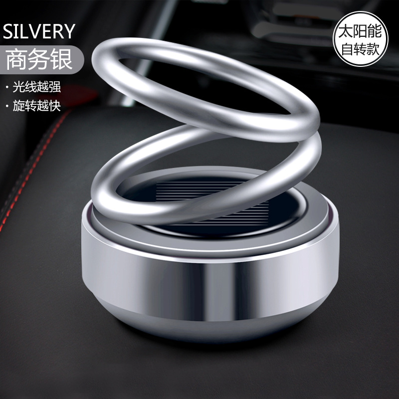 Solar Double Ring Suspension Auto Perfume Factory Wholesale Creative Car Aromatherapy in-Car Car Perfume Decoration