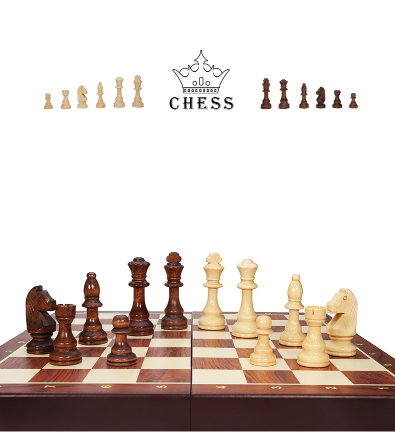 chess国际象棋实木高档套装大号儿童木质折叠棋盘西洋棋比赛专用