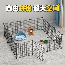 小狗围栏室内栅栏锚栏挡网狗围栏宠物款一室一卫博美犬萌宠护栏