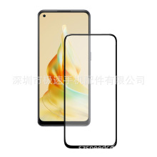 适用于OPPO Reno8T 4G钢化膜 全屏二强全胶丝印玻璃保护贴膜