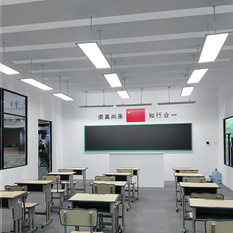 无频闪格栅学校改造护眼教育照明防眩黑板灯led教室灯吊线灯