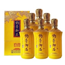 钓台御品典藏 53度酱香型白酒批发纯粮酿造整箱500ML*6瓶