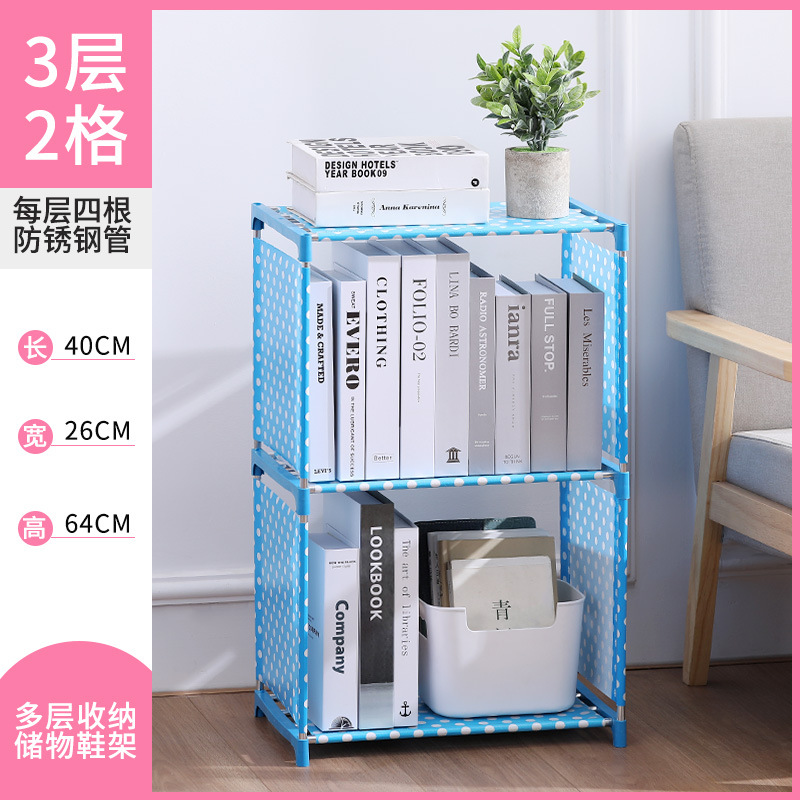 Manufacturers Supply Extrusion Laminating Non-Woven Coating Bookshelf, Children's Storage Rack, DIY Bookshelf, Trapezoidal Space-Saving Bookshelf