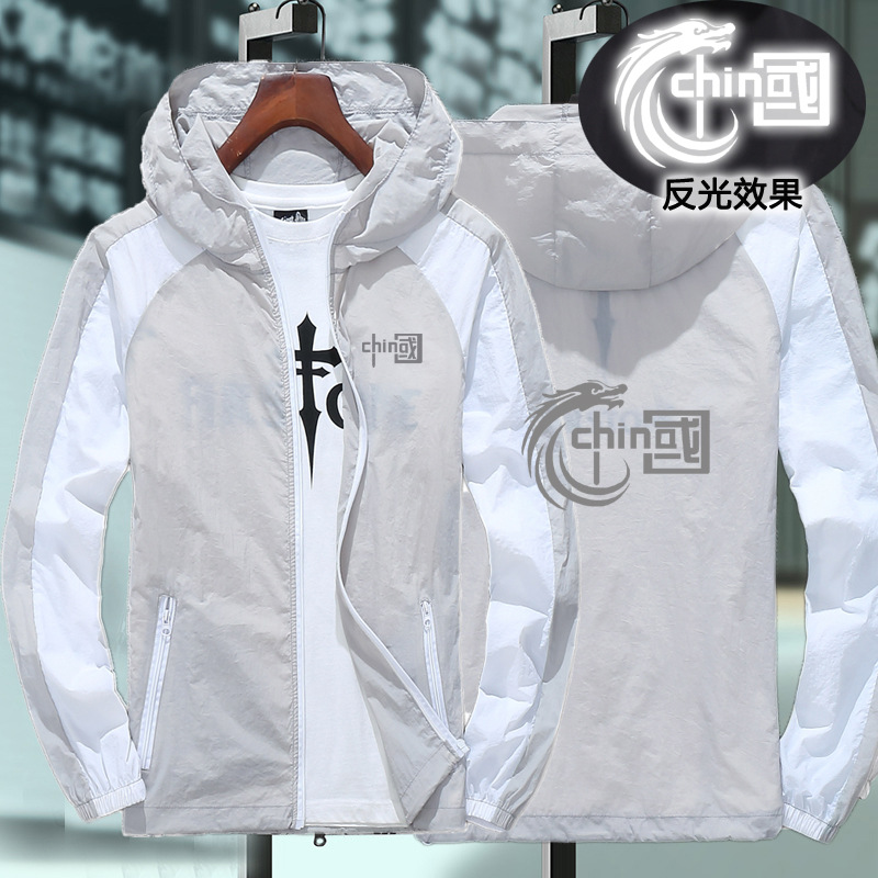 防晒衣反光中国皮肤衣大码男士速干户外防紫外线运动女士情侣外套