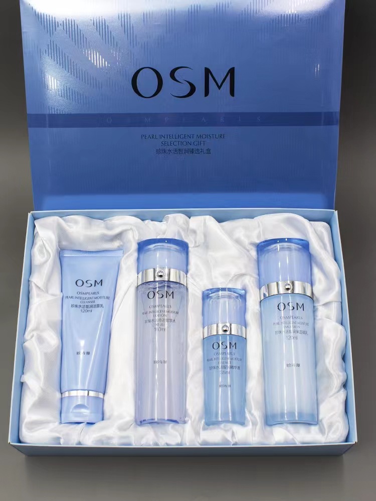 欧诗漫水活奇迹恒润保湿套装礼盒 水活系列全品