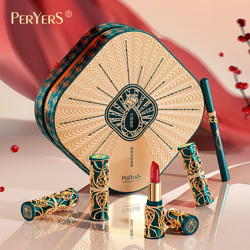 古韵新妆傣韵美妆雕花口红套装国风复古国潮唇膏带眼线笔-阿里巴巴