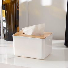 简约木盖抽纸盒酒店餐厅纸巾盒定制茶几桌面纸抽盒印刷logo商用