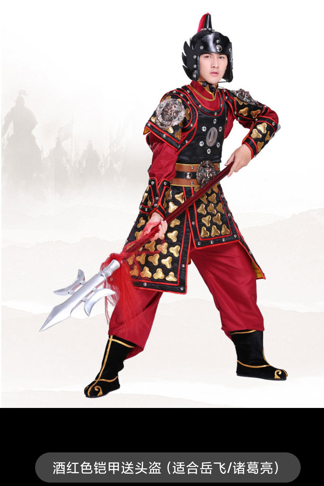 三国演出服装影视古装将军盔甲可穿士兵铠甲武士战袍元帅服赵子龙