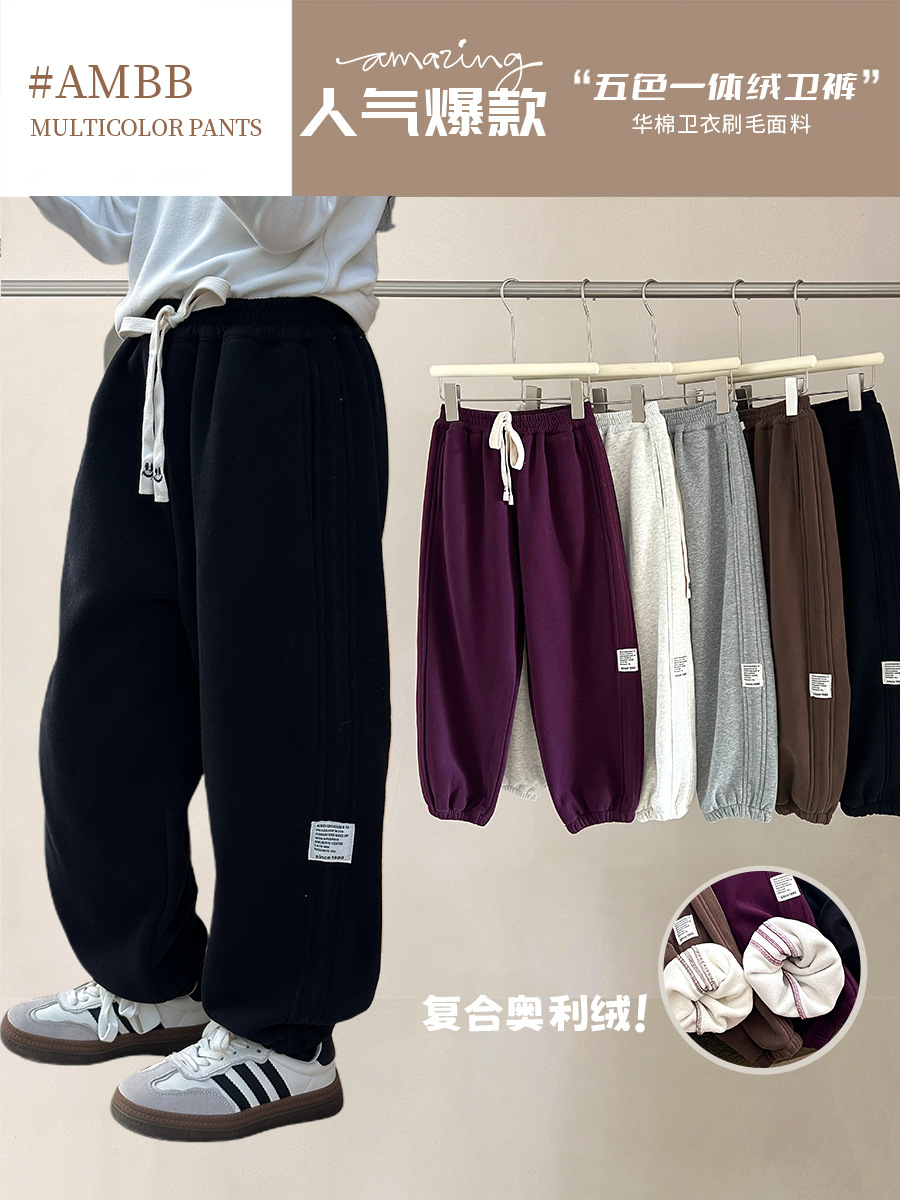 Aimo Baby Boys and Girls Korean Warm Labeling Long Pants Children Composite Fleece-lined Casual Sweatpants