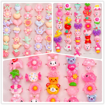 儿童卡通戒指首饰品可爱女孩公主生日礼物幼儿园宝宝奖品玩具批发