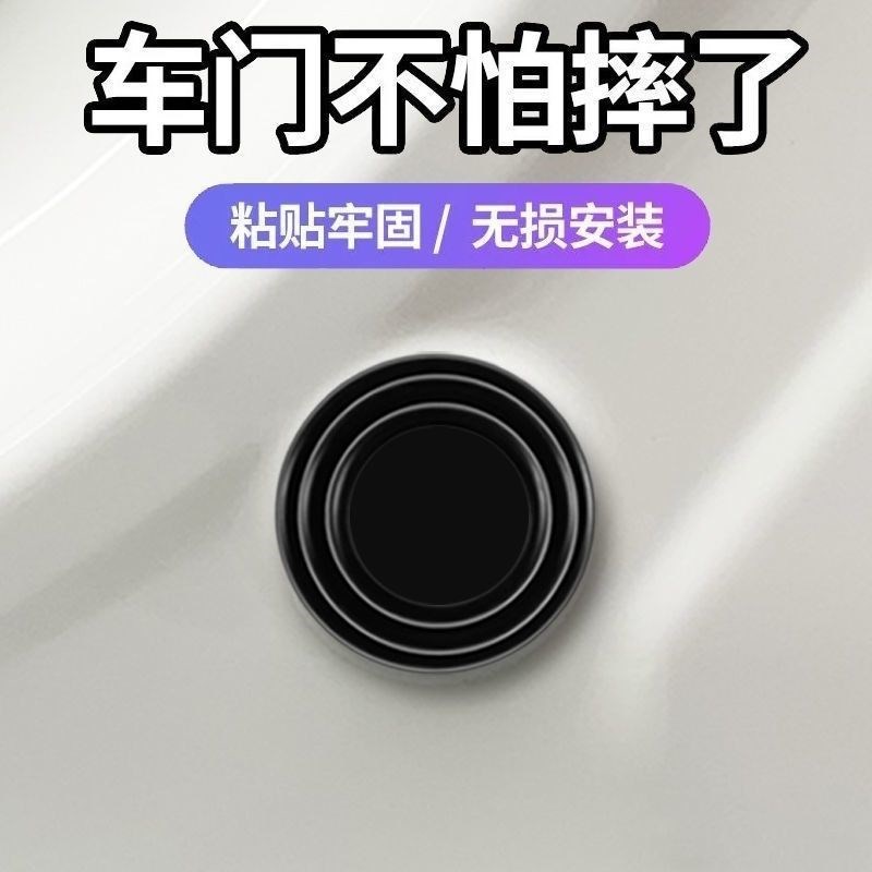 【双避震胶】-双避震胶厂家,品牌,图片,热帖-阿里巴巴