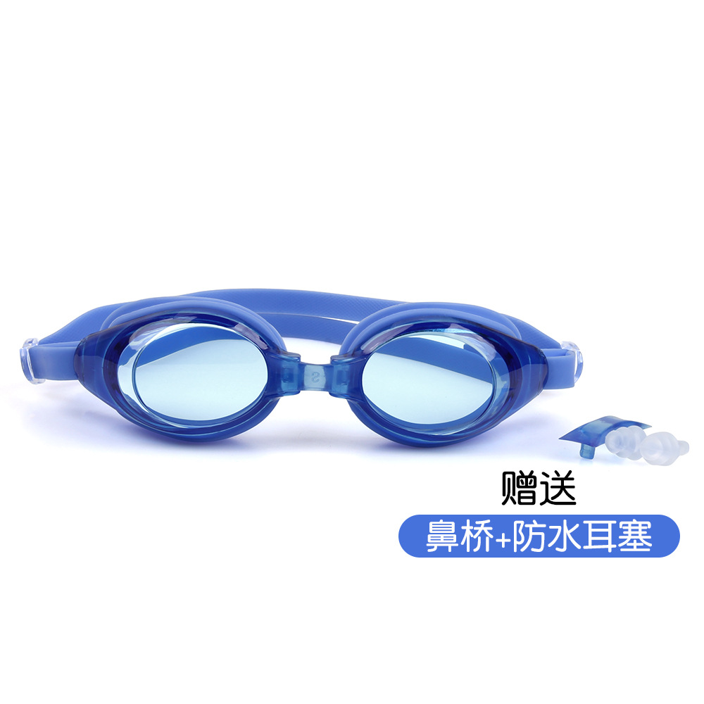 [Send Earplugs] Hd Transparent Waterproof Swimming Glasses Men and Women Adult Swimming Glasses Swimming Eye Protection Glasses