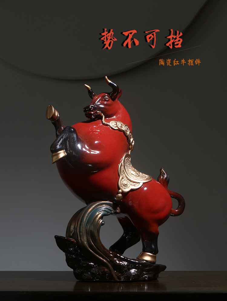 招财牛摆件牛气冲天客厅装饰品桌面工艺品办公室公司店铺开业礼品