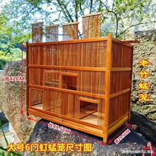 蟋蟀蚱蜢喂养蚂蚱蝈蝈虰蜢笼笼箱笼养殖鸟类笼子笼丁蚂蚱防晒防撞