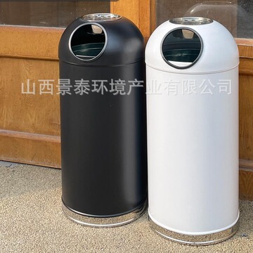 子弹头垃圾桶大号容量带烟灰缸创意奶茶店咖啡厅零食店商用灭烟桶