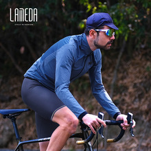 LAMEDA/兰帕达自行车夹克 夏秋季薄款骑行长袖挡风防晒风衣外套透