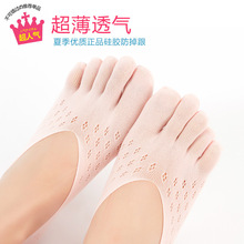 厂家直销五指丝袜女士天鹅绒夏季网眼透气隐形浅口硅胶船袜子新品