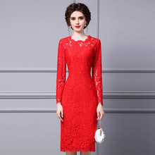智丽今年流行漂亮连衣裙2024女新款春秋红色蕾丝长袖显瘦包臀裙子