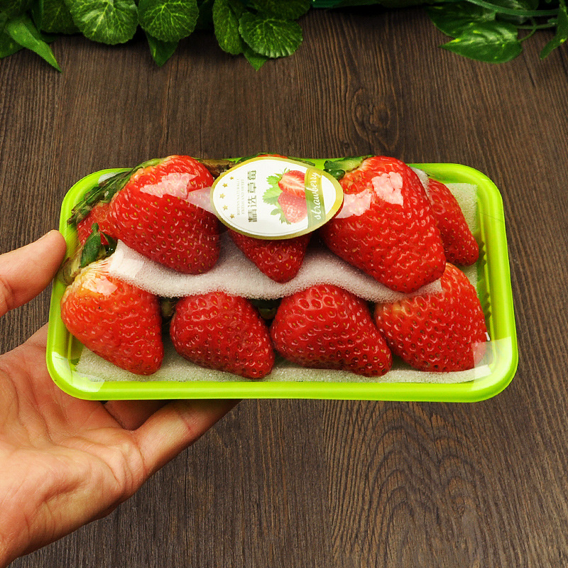 鲜元一次性奶油草莓打包盒红色绿色pp托盘塑料生鲜果蔬包装盒1710