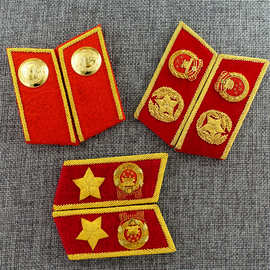 精品纪念收藏苏联大元帅领章金丝手工刺绣布贴