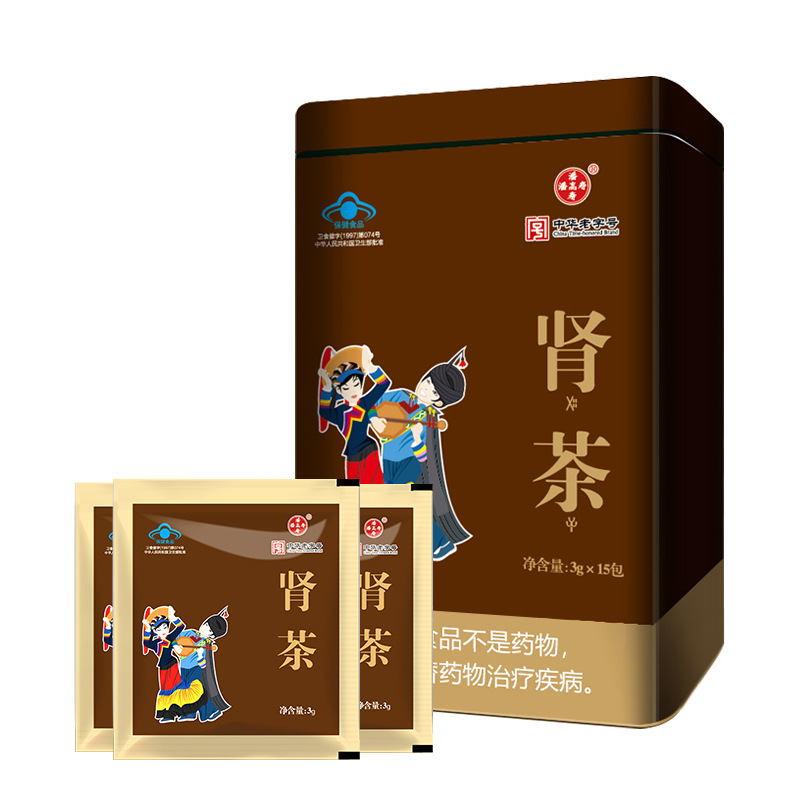 潘高寿肾茶3g/袋x15袋线上招商代理保健食品