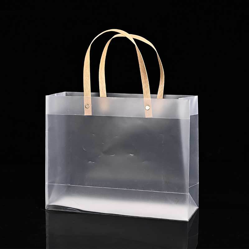 pp透明手提袋化妆品礼品袋pp磨砂硬塑料网红服装店手拎包装批发