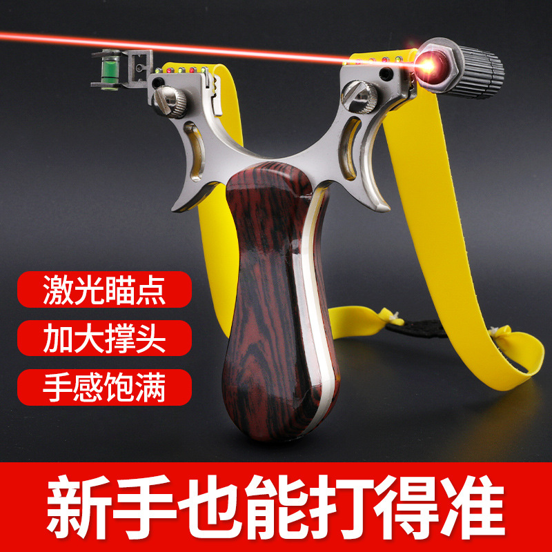 Slingshot New Alloy Patch Wolf Flat Leather Tie-Free Fast Pressure Laser Infrared Slingshot Stand Outdoor Competitive Slingshot