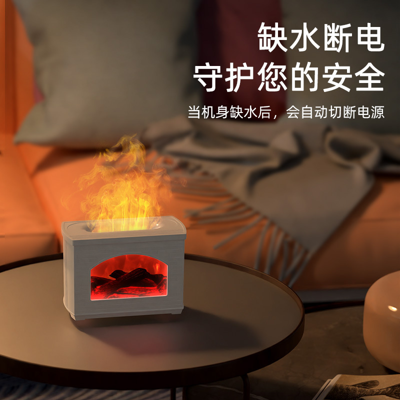 Simulation Flame Fireplace Humidifier Lighting Effect Atomization Humidifier Automatic Aerosol Dispenser Domestic Aromatherapy Humidifier