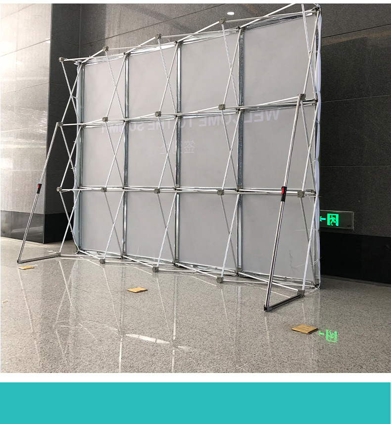 拉网式展架广告展示架签到墙折叠舞台背景墙喷绘促销活动签到墙