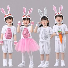 新款六一儿童节演出服小白兔动物表演服幼儿园兔子舞蹈纱裙服装