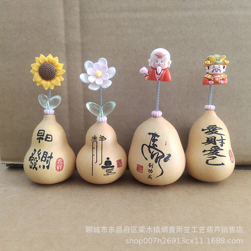 汽车书桌茶台酒柜禅意吉祥摆件雕刻墨刻摆件饰品