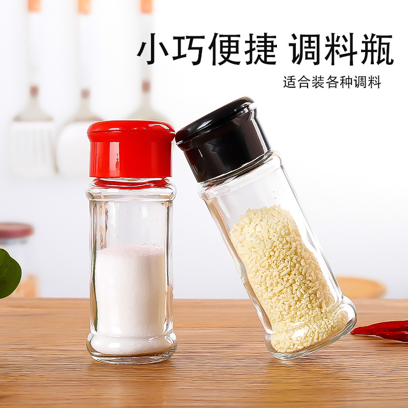 Spot Goods 100ml Plastic Spice Jar Pepper Bottle Glass Transparent Seasoning Bottle Barbecue Shaker Source Factory