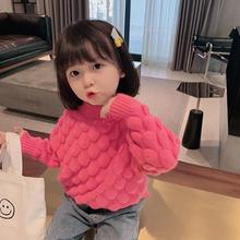 儿童毛衣女孩秋冬季新款韩版洋气中小童装套头宝宝镂空针织衫上衣