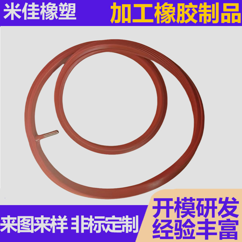 充气密封圈硅胶插入式橡胶气囊圈膨胀气环定制一体成型充气密封圈