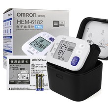 欧姆龙电子血压计手腕式HEM-6182腕带式血压计智能全自动测量血压