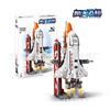 compatible Lego boy Assemble Building blocks Space shuttle rocket Tank birthday gift children Puzzle Toys wholesale compatible Lego boy Assemble Building blocks Space shuttle rocket Tank birthday gift children Puzzle Toys wholesale