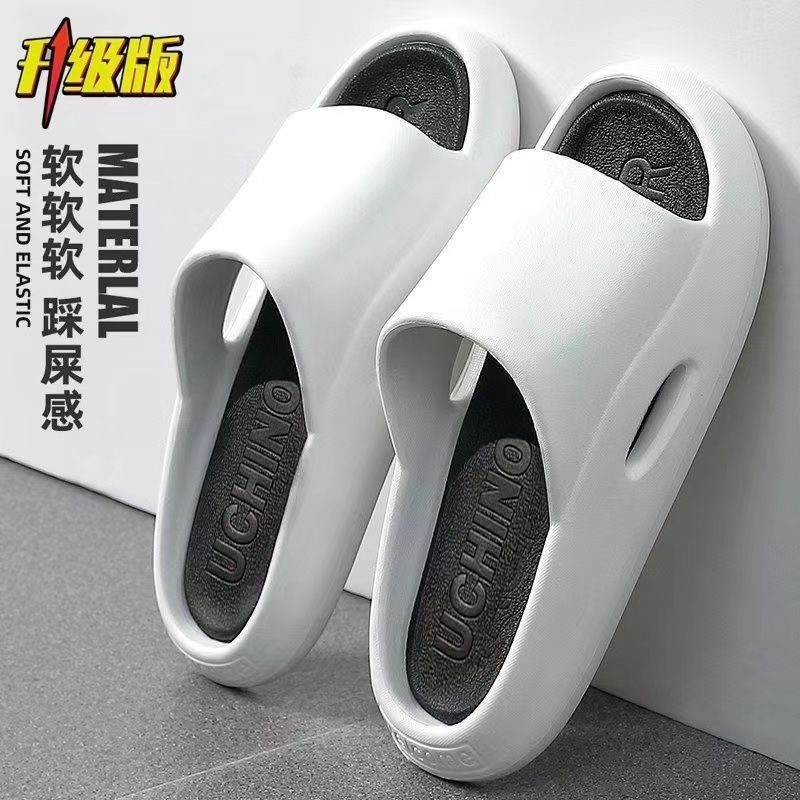 Slip-on Slippers Men's Thick-Soled Korean Style Trendy Summer Fashion All-Matching Casual and Comfortable Non-Slip Home New Men's Slippers