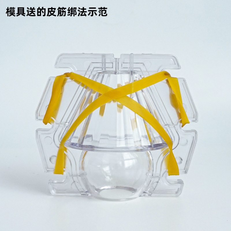 韩式ins风台灯蜡烛模具 香薰蜡烛塑料亚克力模具 两片式好脱模