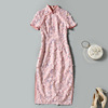 summer new pattern Sequins Embroidery three-dimensional Flower Self cultivation Improvement Young models By age cheongsam Dress 2021 summer new pattern Sequins Embroidery three-dimensional Flower Self cultivation Improvement Young models By age cheongsam Dress 2021