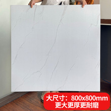 10平PVC地板革自粘地板贴纸加厚地板垫水泥地防水防滑塑胶地板砖