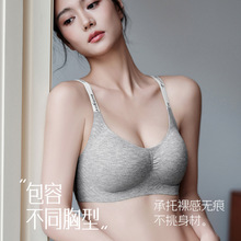 ROVO内衣云感无痕聚拢固定杯防下垂秋冬季薄款舒适大胸显小文胸罩