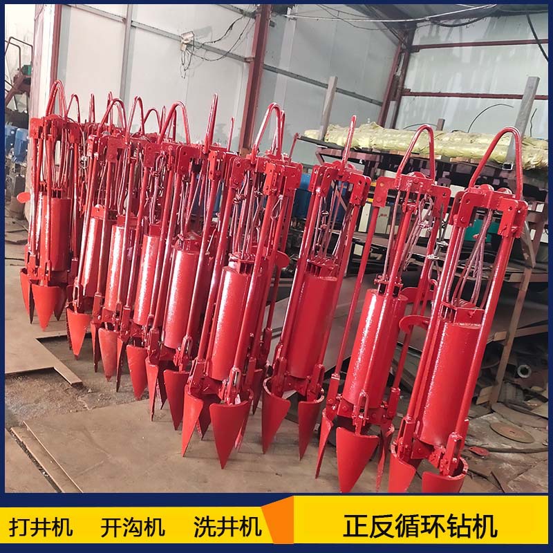 淘井设备淘井抓锥淘井机捞水泵捞石头