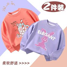 女童卫衣春秋款儿童春装上衣2024新款大童洋气打底女孩衣服卡通