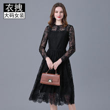 品牌蕾丝连衣裙 女欧美法式微胖加大码黑色打底长裙品质外贸厂家