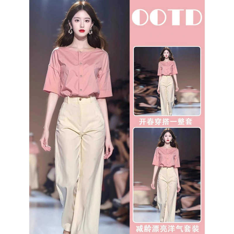 超火高级感大方得体气质小香风职业粉色短袖阔腿裤套装夏季