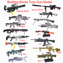 1:6 Scale Toy Mini  Gun Model M134 MG42 AK47 98K Rifle跨境专