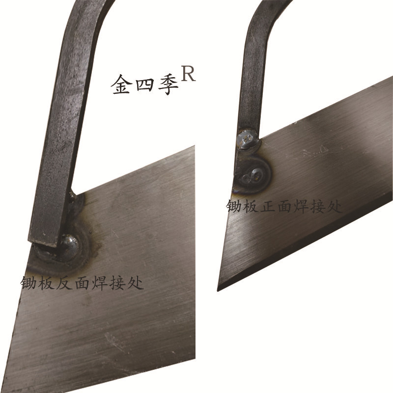 Hoe Wholesale Saw Blade Steel Hollow Soil Leakage Hoe Planting Vegetables and Weeding Household Small Hoe