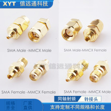 同轴射频连接器 RF SMA转MMCX转接头 SMA公母转MMCX公母 适配器